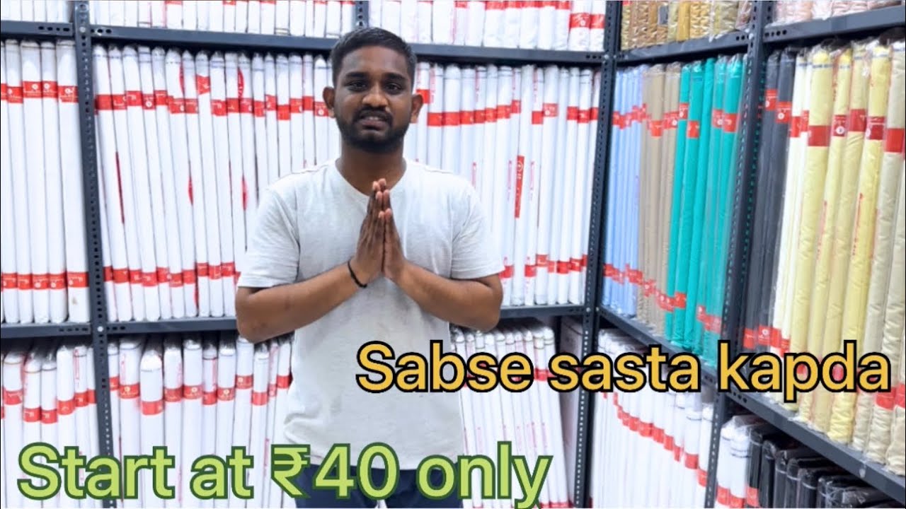 Shirting at ₹40/- | cheapest wholesale textile market in Bhiwandi | I.d fashion textile Anmol market