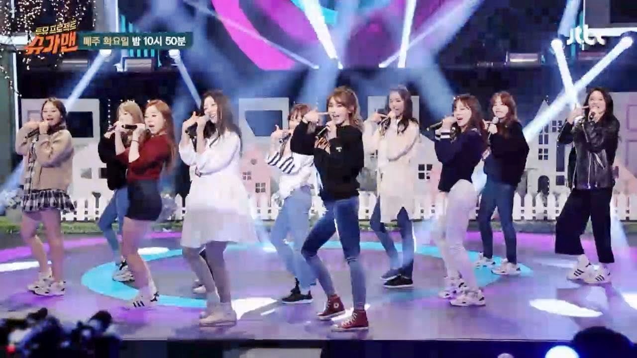 [슈가캠] 리허설 Ver. I.O.I - 엉덩이