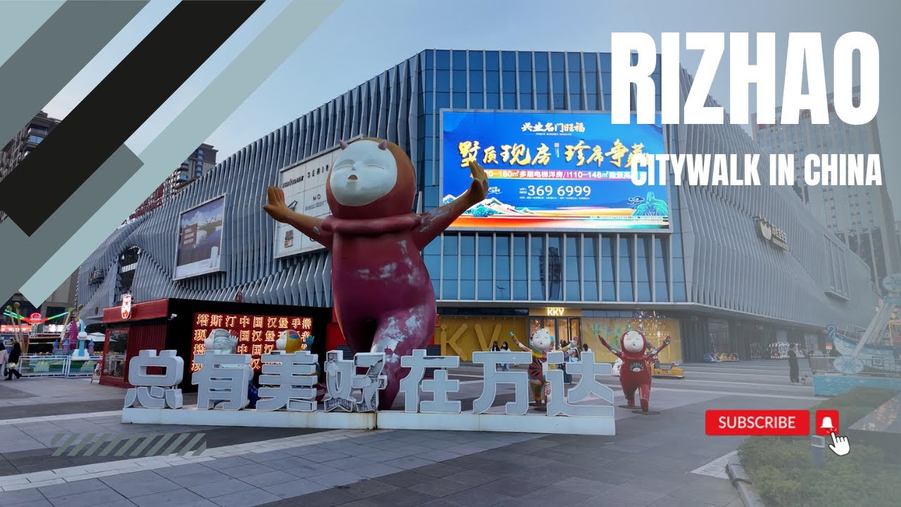 Wanda Plaza Shopping Center, Rizhao City, Shandong Province