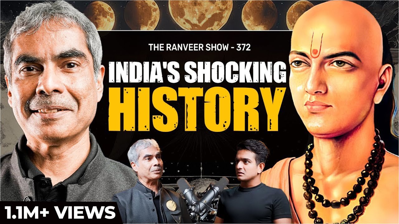 Hidden History of Earth: Volcanic Eruptions, Meteor Strikes & Ancient Secrets | Raj Vedam | TRS