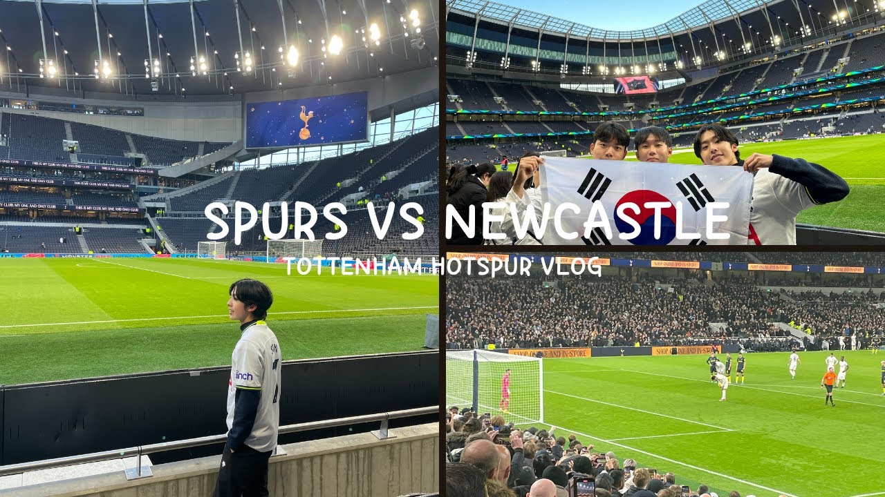 [VLOG] 고1 혼자서 토트넘 직관가기 EP2ー소니의 미친 활약으로 레전드 경기 직관 달성!!! Tottenham VS Newcastle