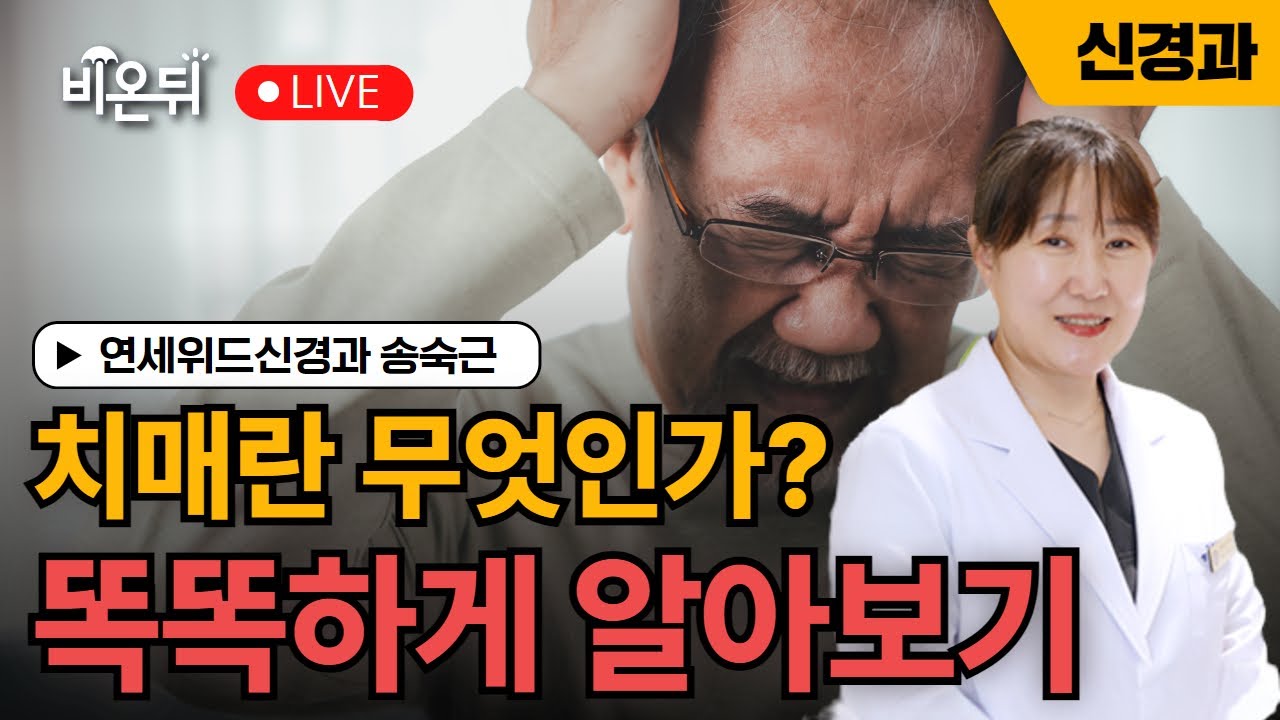 [제주]