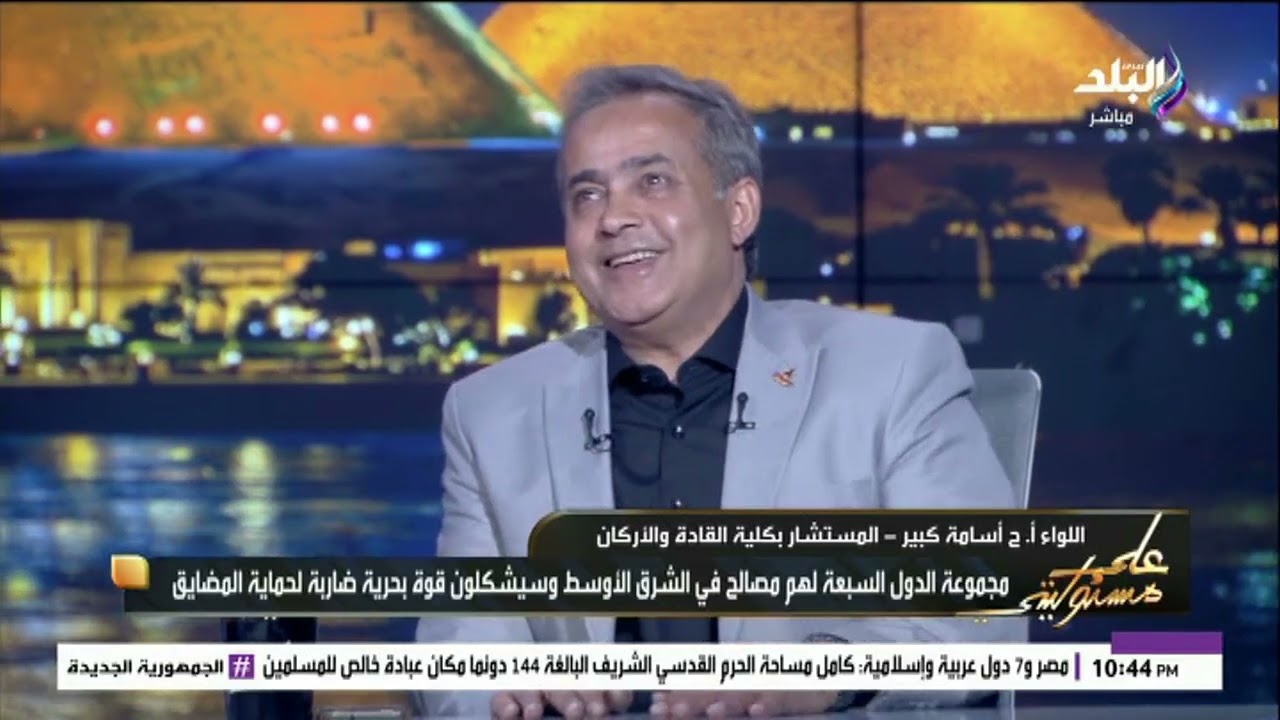 إيران تنتهي خلال 40 يوم .. اللواء اسامة كبير يفجر مفاجأة بشأن الحرب
