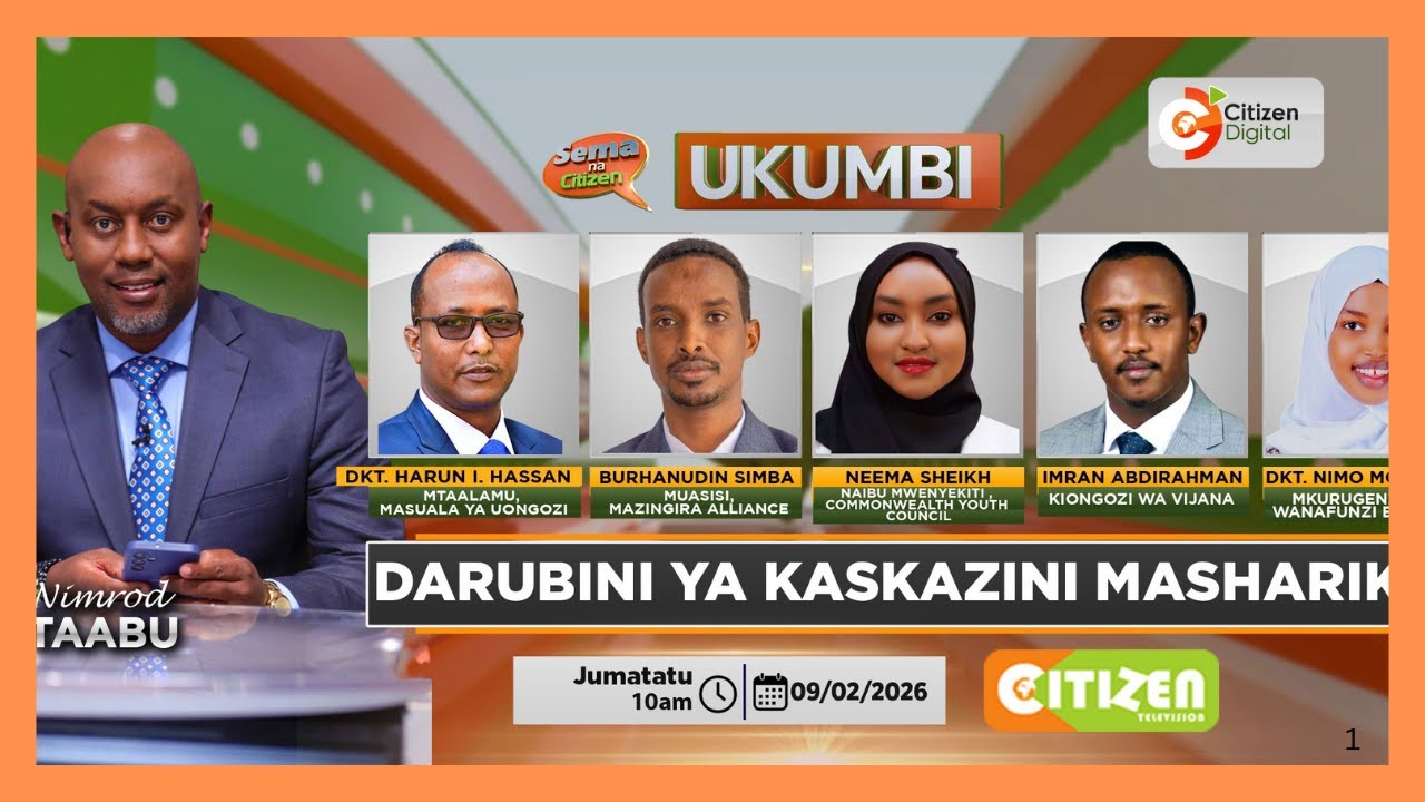 | UKUMBI | Darubini ya Kaskazini Mashariki  [ Part 1 ]