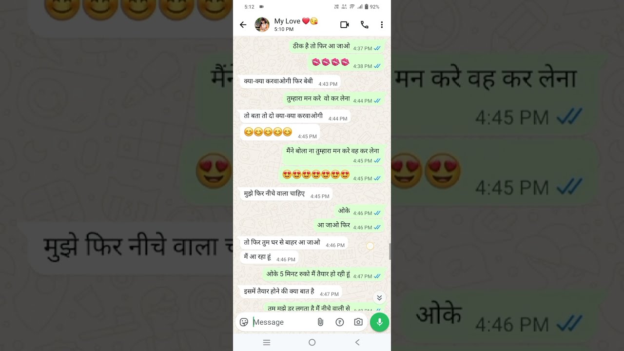 Gf - Bf whatsapp romantic chatting video l #chatting #whatsappchat #couple #love