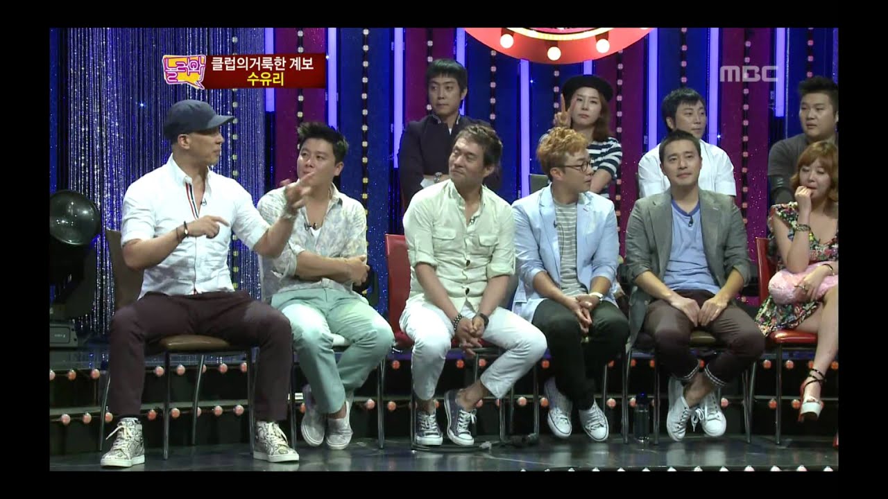 Come To Play, Dance Dance Dance #07, 댄스댄스댄스 20120813