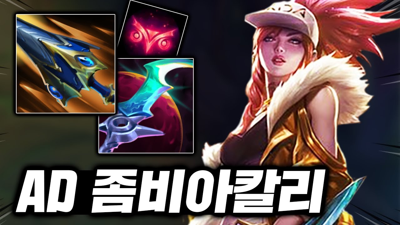 이걸로 챌린저를 찍었다고? 월식-갈하 "AD아칼리"