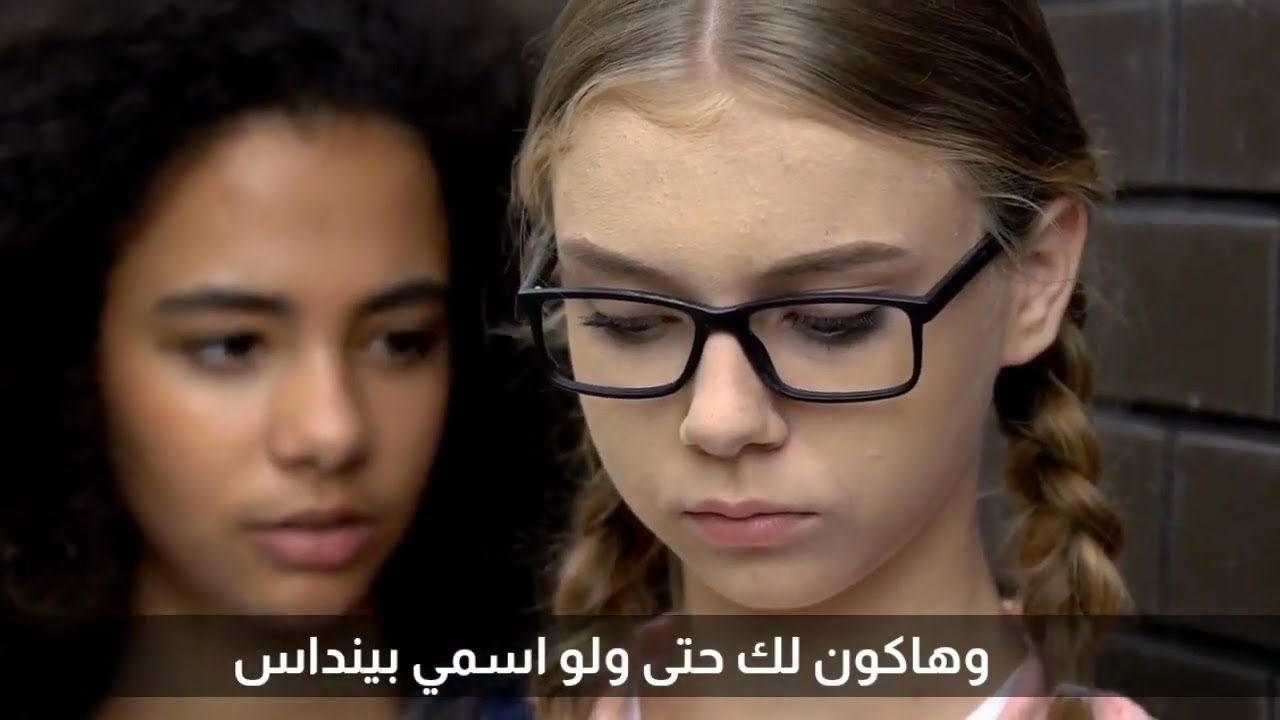 وهاعيشلك انجي ناصر