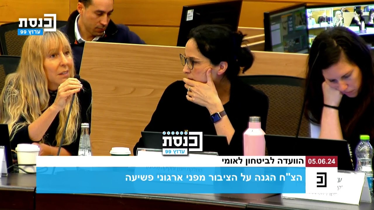 ח
