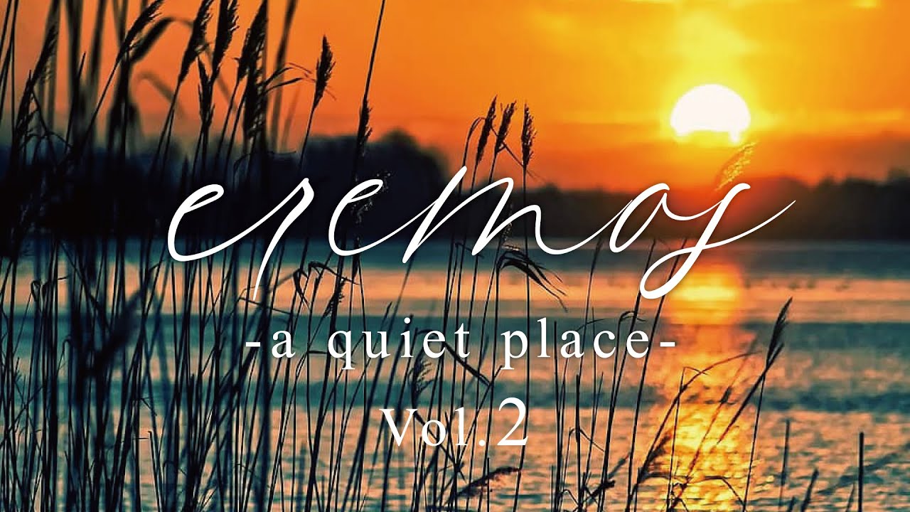 長沢崇史 - eremos ~a quiet place~ Vol.2