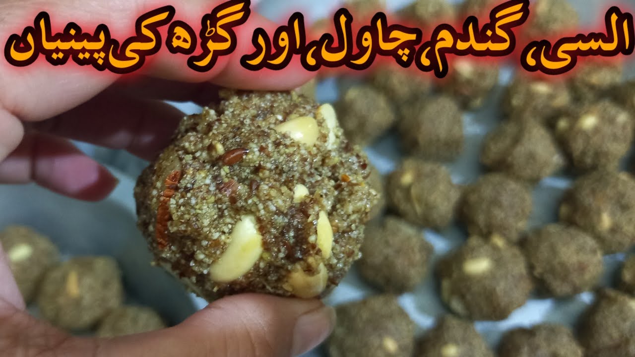 Alsi pinni recipe || Alsi ki piniyan || Alsi,  gandum. chawal. our ghur ki pinni || Alsi di pinni