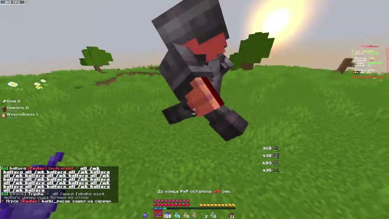 PvP mineblaze l PvP Montage l minenlaze