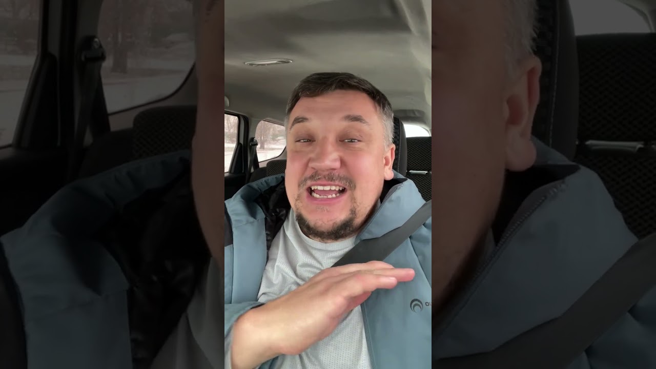 Ого сколько шума !?!!