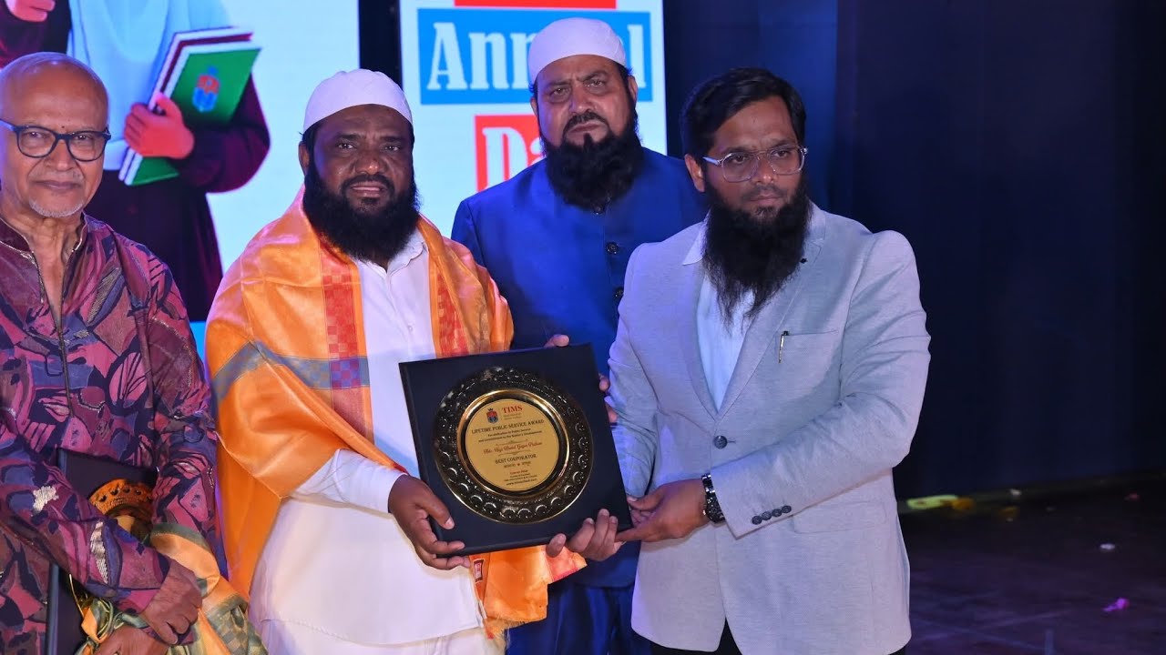 Aakhir Discipline Bolta Hai - TIMS School Grand Annual Day Fest 2026