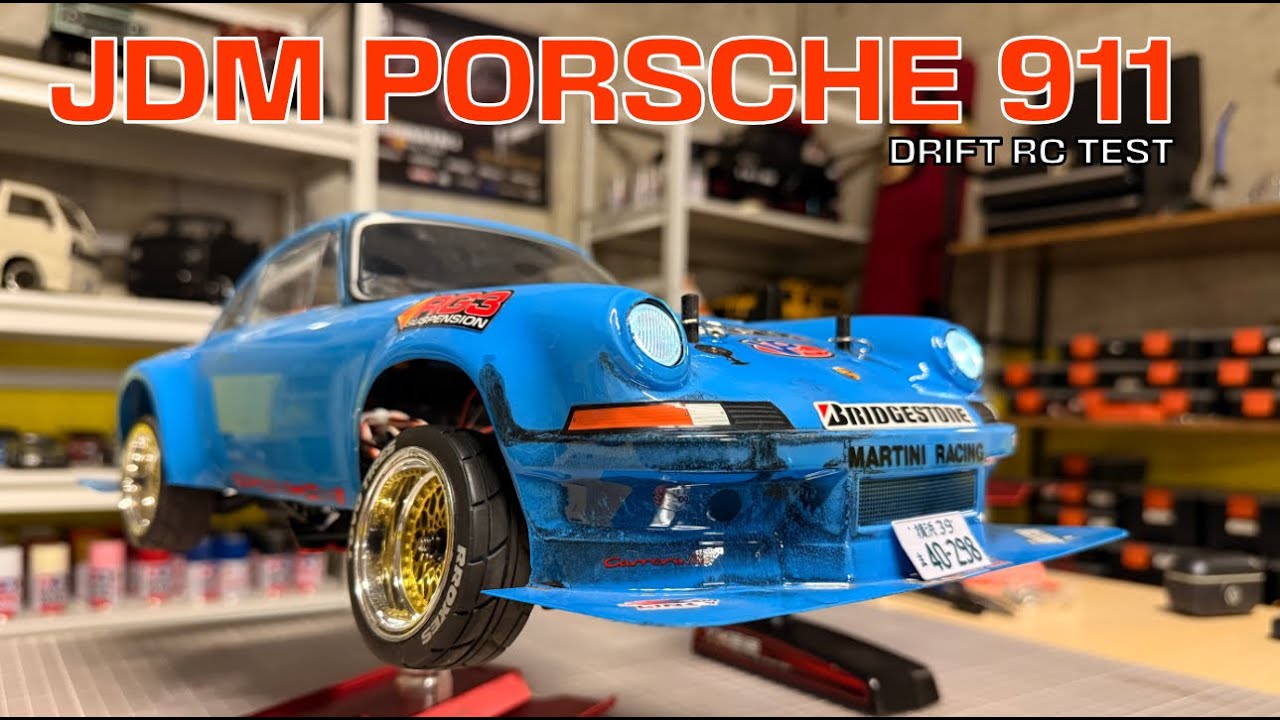 JDM (Grachan (グラチャン)) Porsche 911 RC bodies test