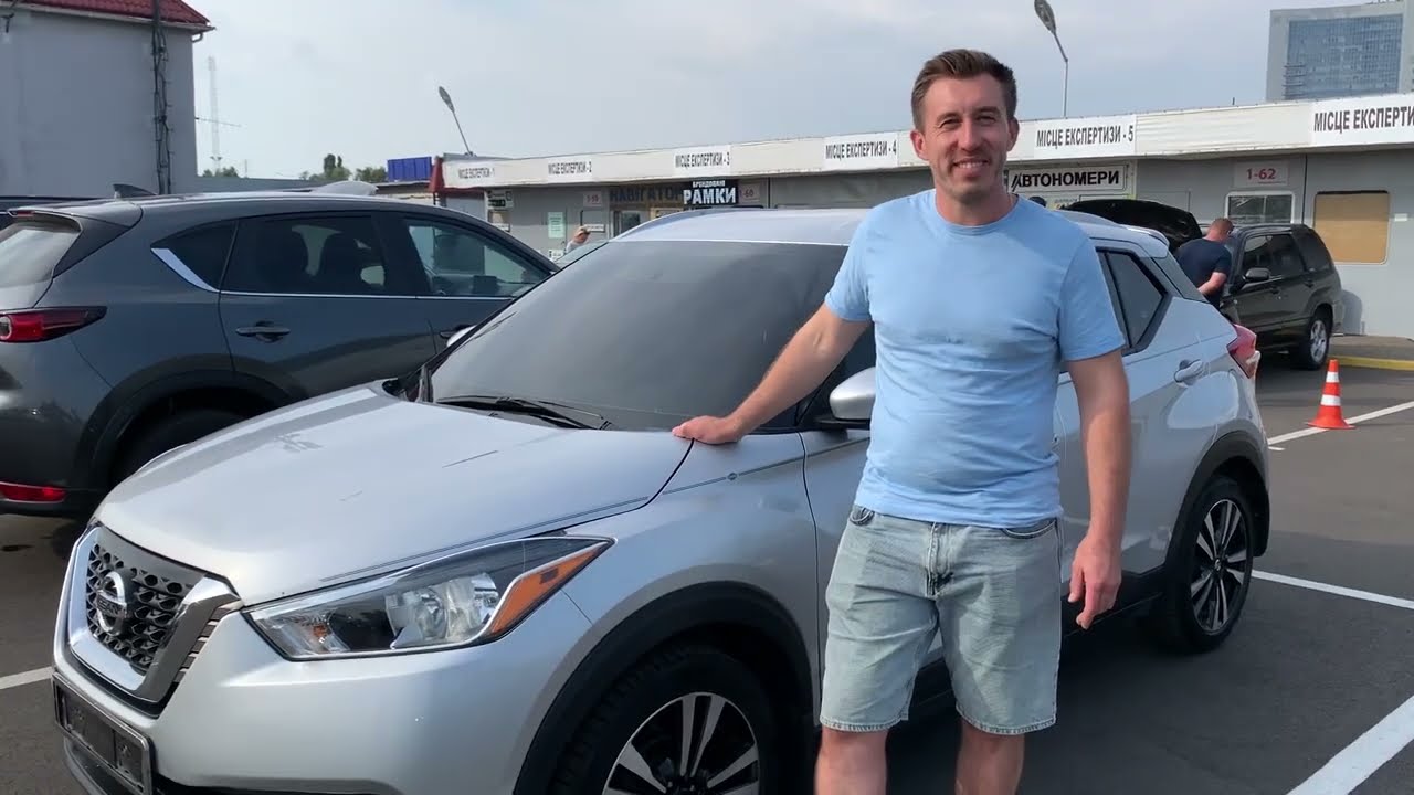 Nissan Kicks 1.6 CVT. Автоподбор Киев Украина
