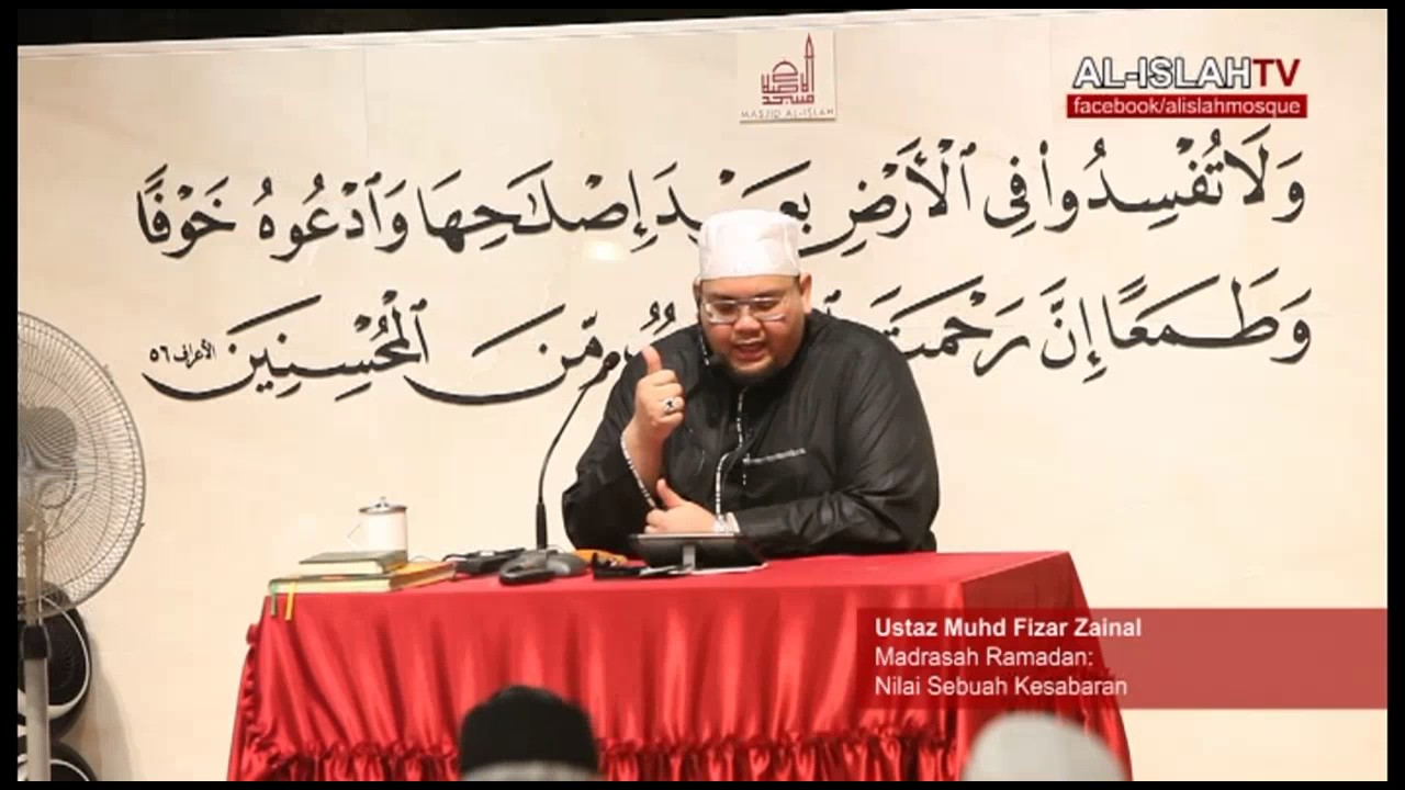 ISLAH TV - Syarahan Bulanan