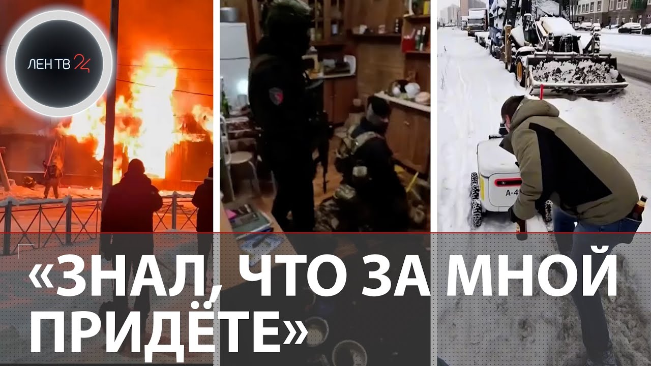 Обстрелял скорую | Салют в лифте | Заблудились в новогоднем лесу | Принял джип за лося