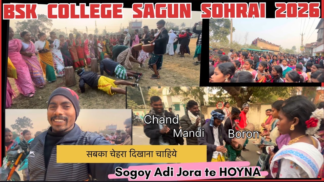 BSK COLLEGE BARHARWA // SAGUN SOHRAI ADI JORA SOGOY HUYNA 💯⚡️#vlogs #parimolbbro #sohrai #santhali 