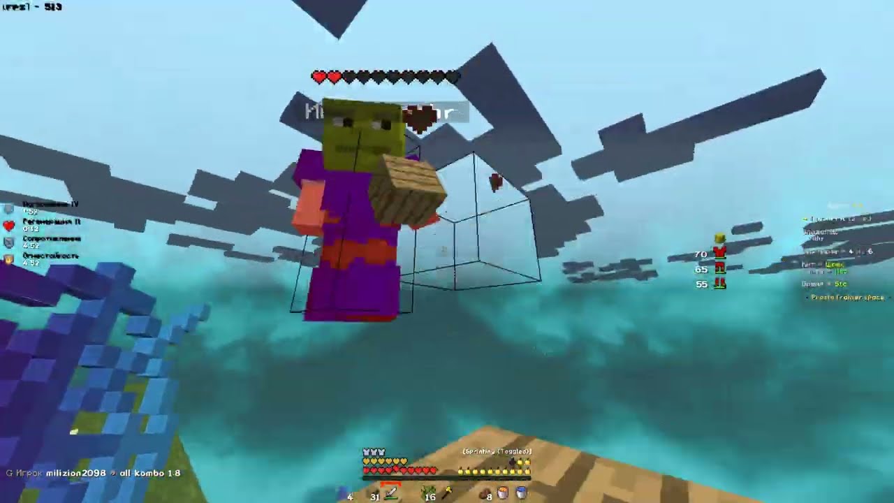 ТУРНИР НА 6767 ТЕНГЕ (ОЧЕНЬ ИНТЕРЕСНО) (ДО КОНЦА) (MINECRAFT)