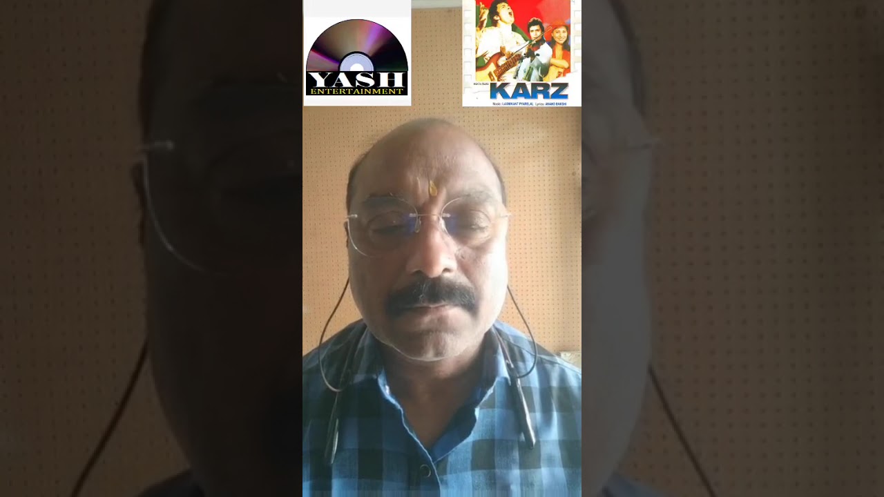 दर्दे ए दिल दर्दे ए जिगर फिल्म कर्ज         सिंगर गुरु मोहम्मद रफी