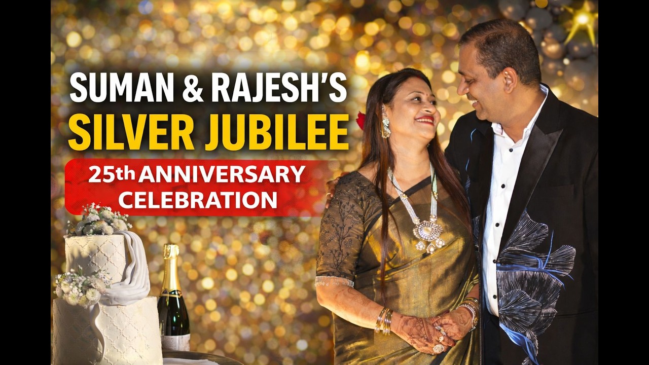 Suman & Rajesh 25th Anniversary Celebration 🎉 | Silver Jubilee Special | Family Function Highlights