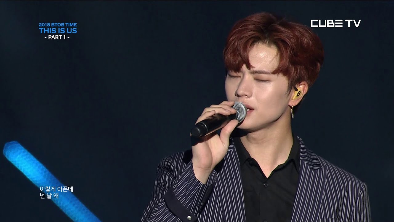 비투비 (BTOB) - Killing Me [2018 BTOB TIME CONCERT : THIS IS US]