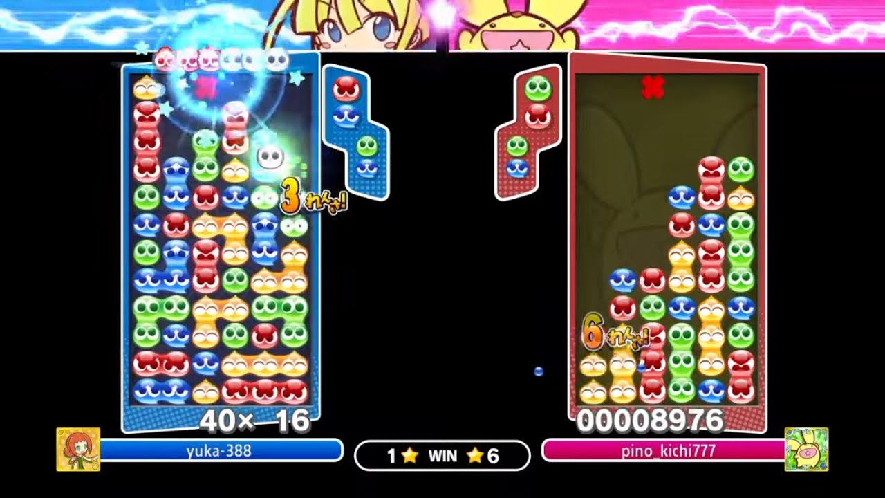 ぴのきちさん7先×15【PS4ぷよぷよeスポーツ】♯576