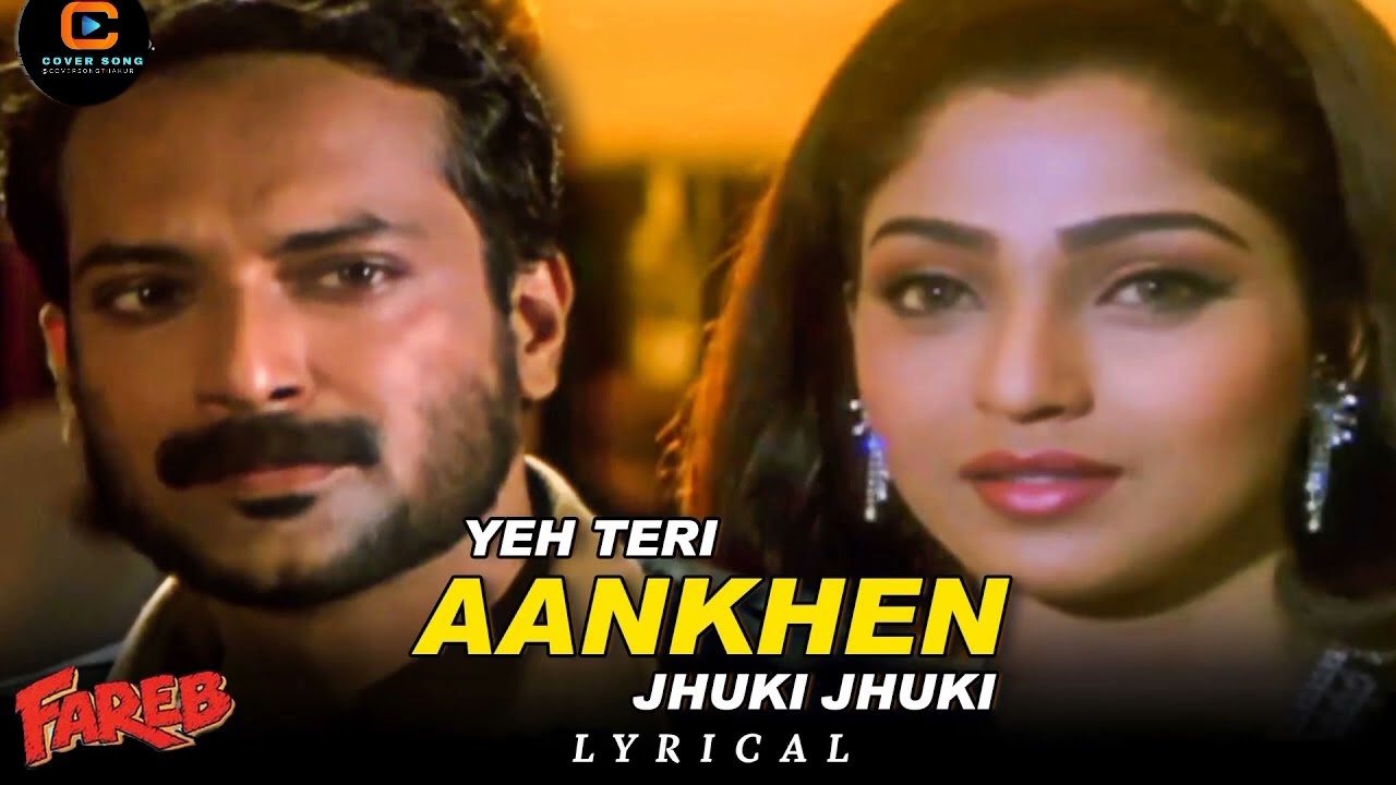 Yeh Teri Aankhen Jhuki Jhuki - Fareb | Abhijeet | Faraaz Khan & Suman Ranganathan | Romantic Song