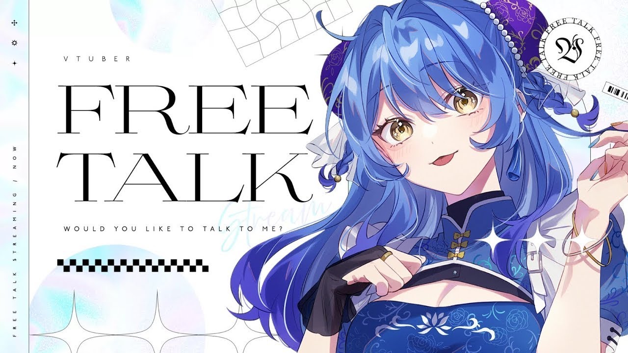 【#朝活雑談 】もう12月も後半らしいのでまったりおはようするよん【#終夜彗  #Vtuber】