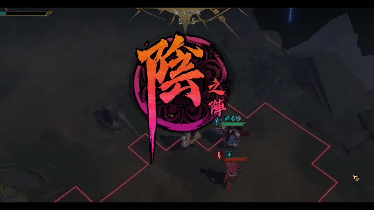 【天地劫：幽城再臨】舊域棄淵 棄淵天塹 深淵龍魂 通關紀錄