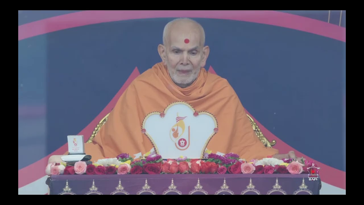 Mahantji Na Yuvan Shura Puja Darshan, Jamnagar, India, 18 Nov 2025
