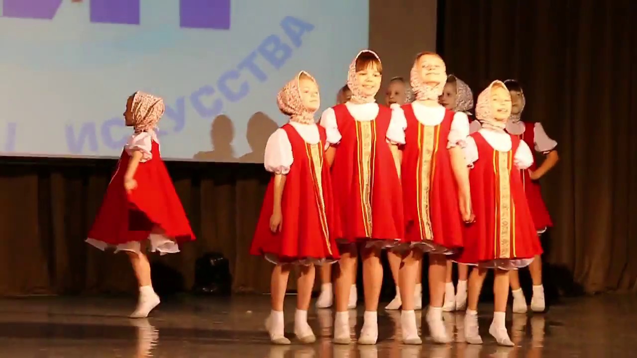 Русский народный танец 