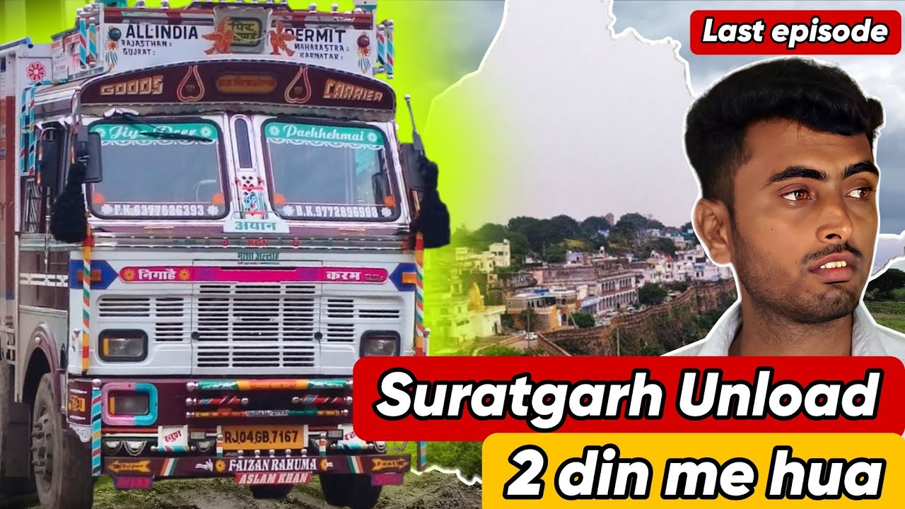 Onion - Suratgarh Rajasthan Me 2 Din Me Unloading Hui 🙃 | Last Episode 