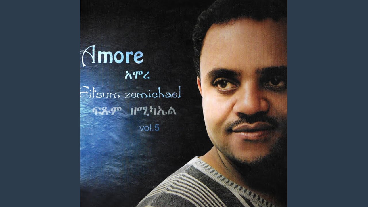 Amoure