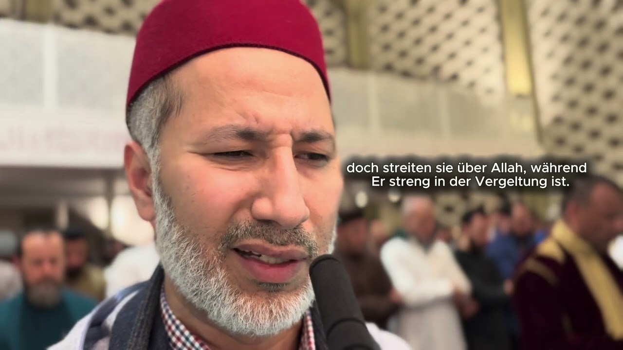 Ramadan Serie 2025 in der Al-Nour Moschee in Hamburg