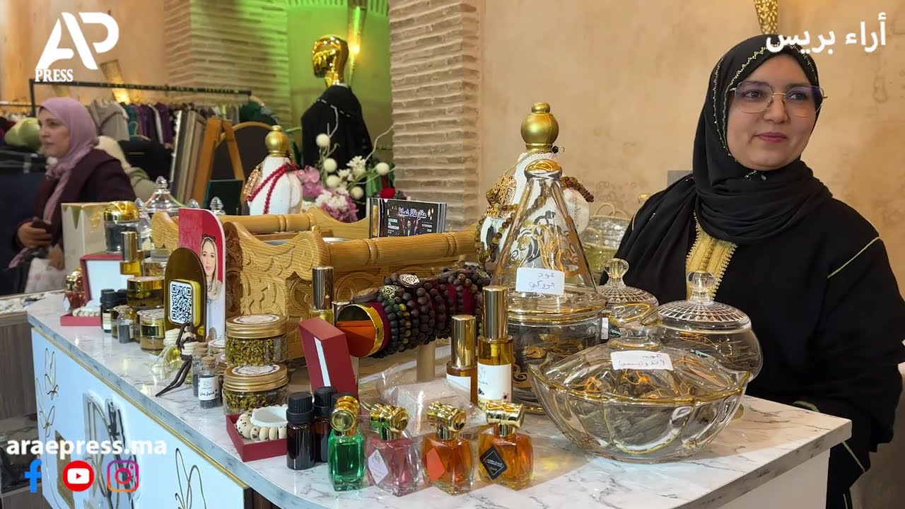 أجواء خيالية في معرض الصقلي إكسبو وسكينة مصيد بمكناس