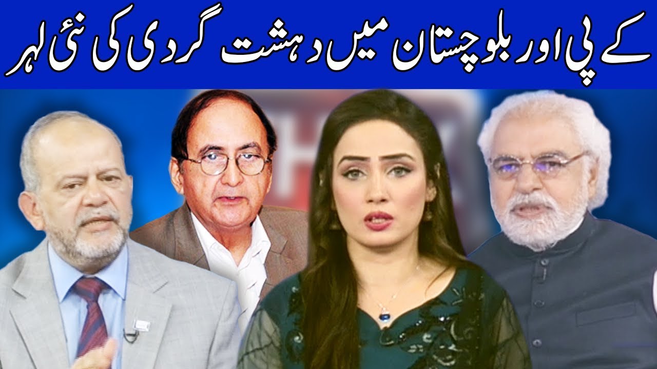 Think Tank With Syeda Ayesha Naaz | 8 June 2019 | Dunya News