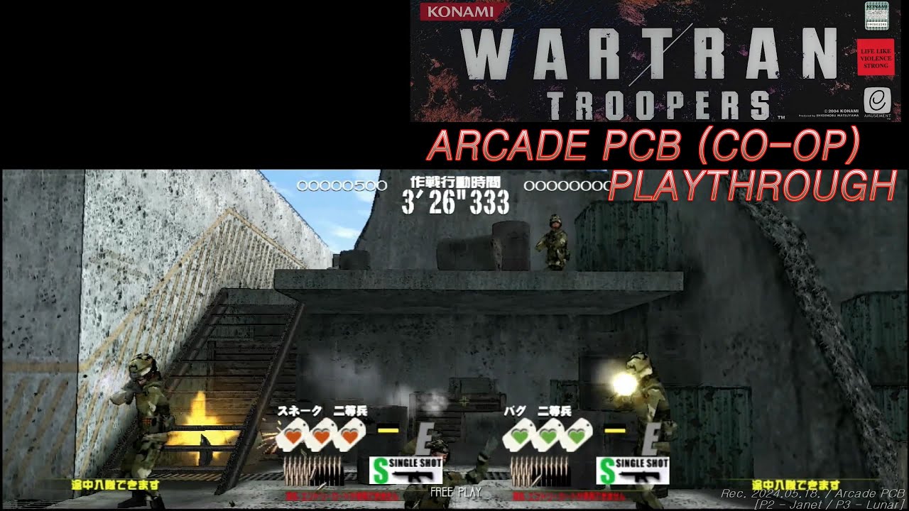 [Arcade PCB] Wartran Troopers - CO-OP Full Game Playthrough / ウォートラン トルーパーズ / 워트란 트루퍼즈