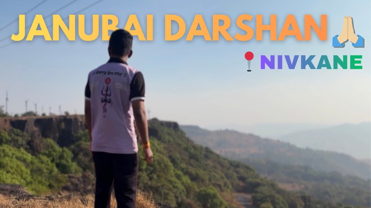 Family K Saath Aaisaheb Ka Darshan🙏🏼Travel VLog🎥