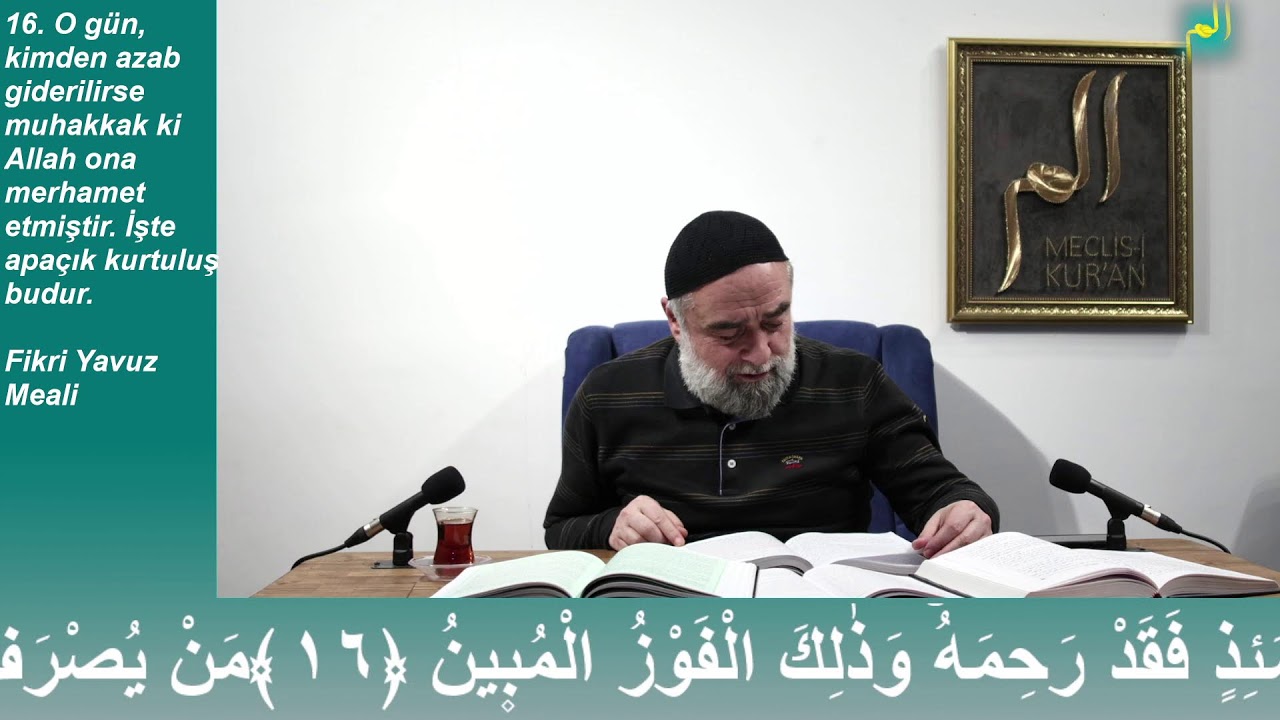 Толкование аятов 15-16 суры Аль-Ан'ам (Кто избежит наказания, тому Аллах явил милость)