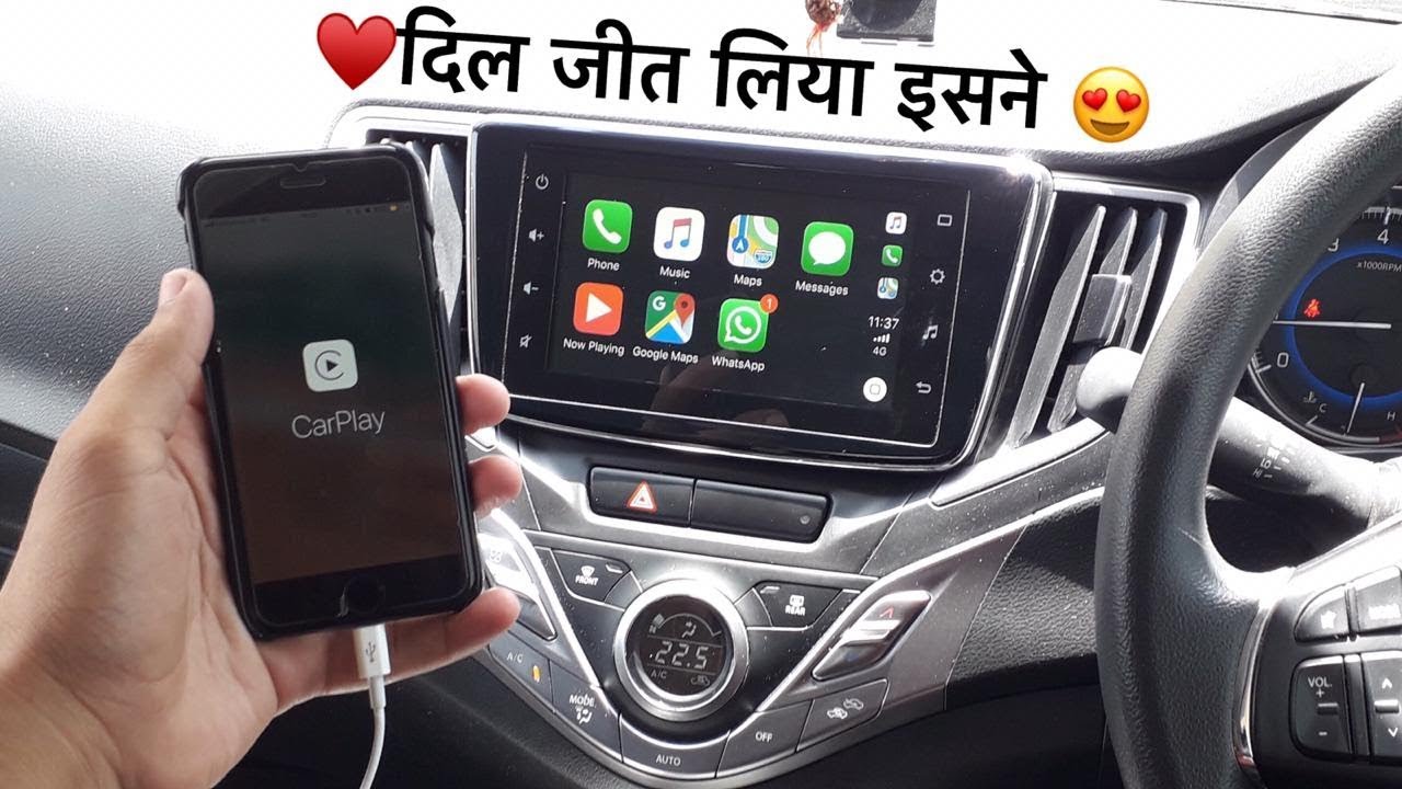 Baleno Hidden Features: Apple Carplay + Android Auto बड़े लाजवाब फ़ीचर हैं 😍 । Part 2