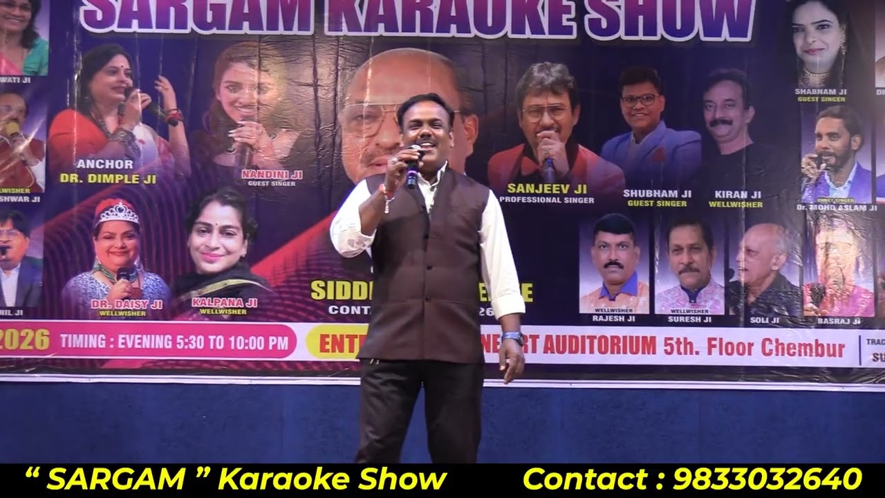 Jise Dekh Mera Dil Dhadka / Cover By / Vasant Ji