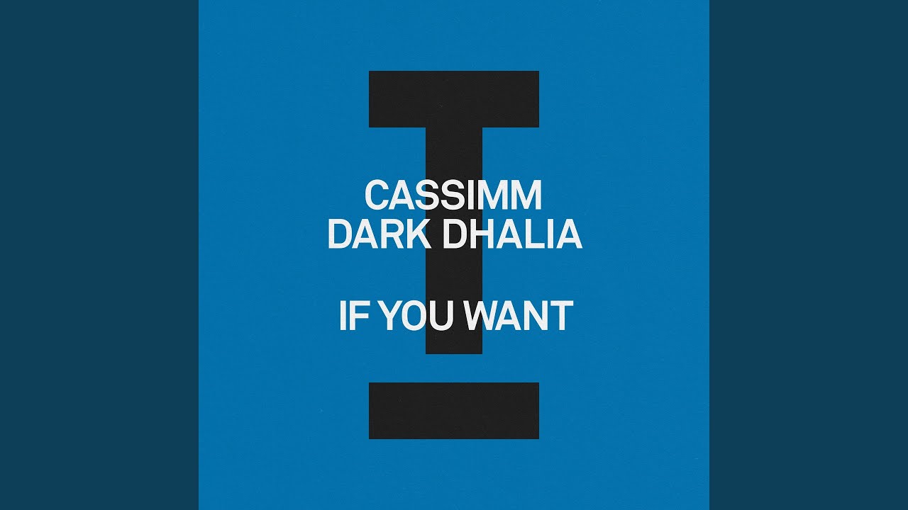 If You Want