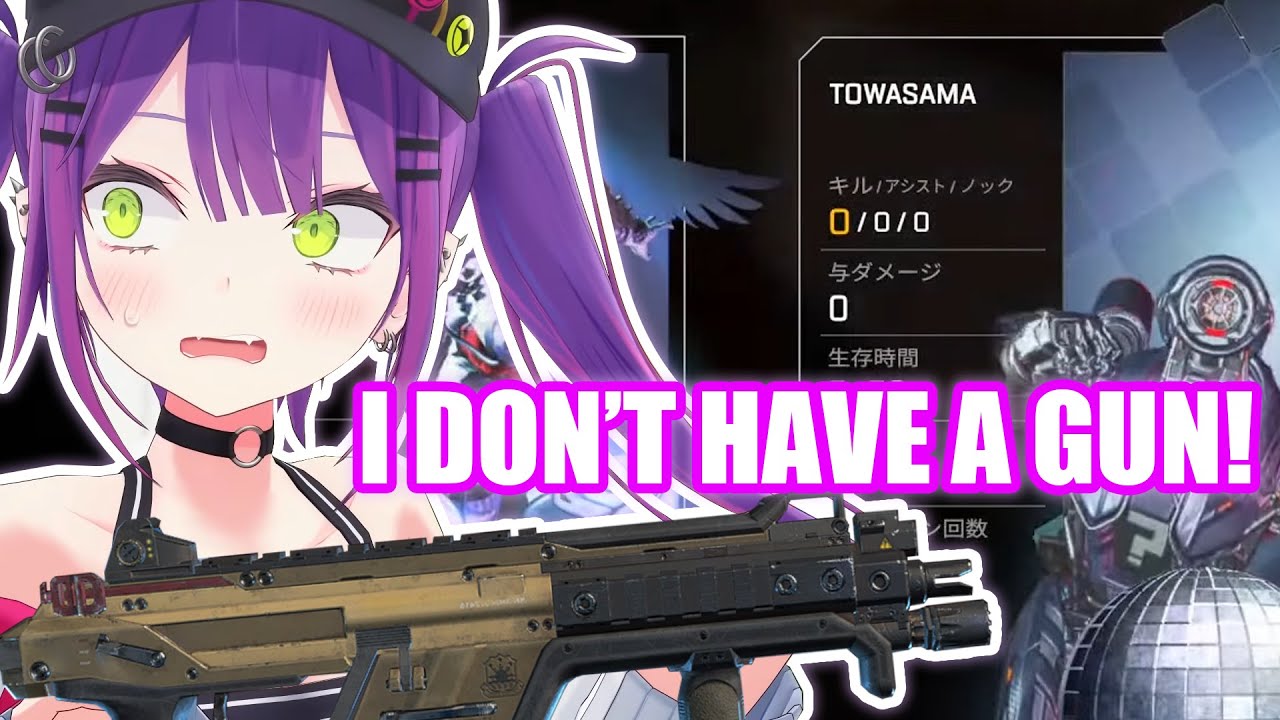 Towa-sama Acting Like a Devil for Once and Lies because she Dealt zero Damage【Hololive English Sub】