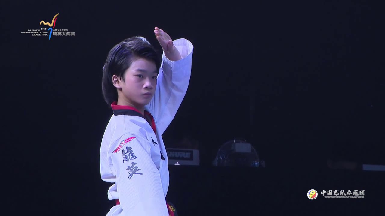 The Dragon Grand Prix 2019 - U15 Male Quarter-Finals Round 1,2