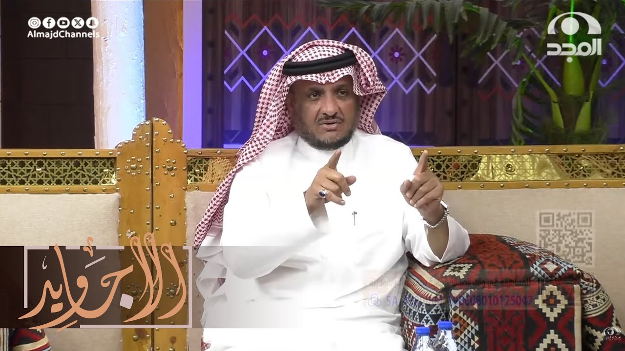 اختلست مكالمة رجل يتكلم بالساعات فسمعت شيء مهول ويوم بلغت أهله صار اللي ما توقعته | عبدالله المخيلد