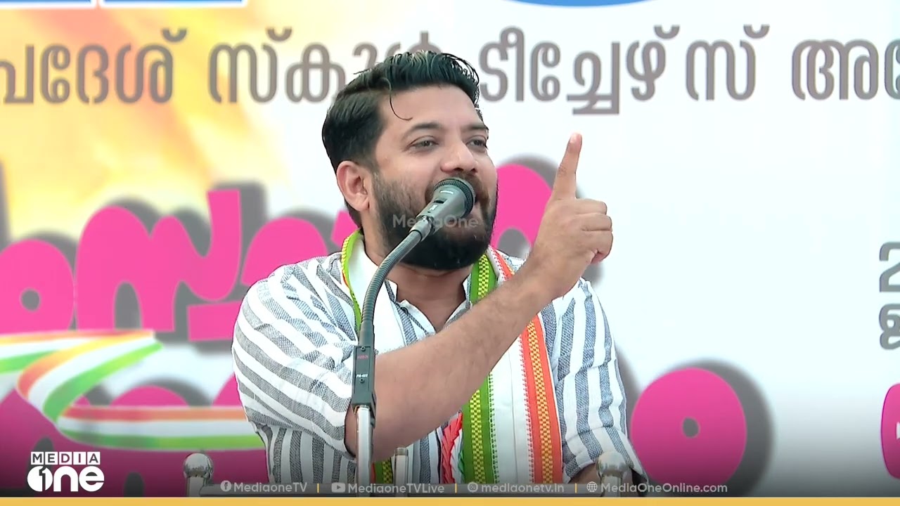 'സജി ചെറിയാന്റെ വാക്കുകൾ ഇതുവരെ പിണറായി തിരുത്തിയിട്ടില്ല, ബാലൻ പറഞ്ഞതും തിരുത്തിയിട്ടില്ല...'