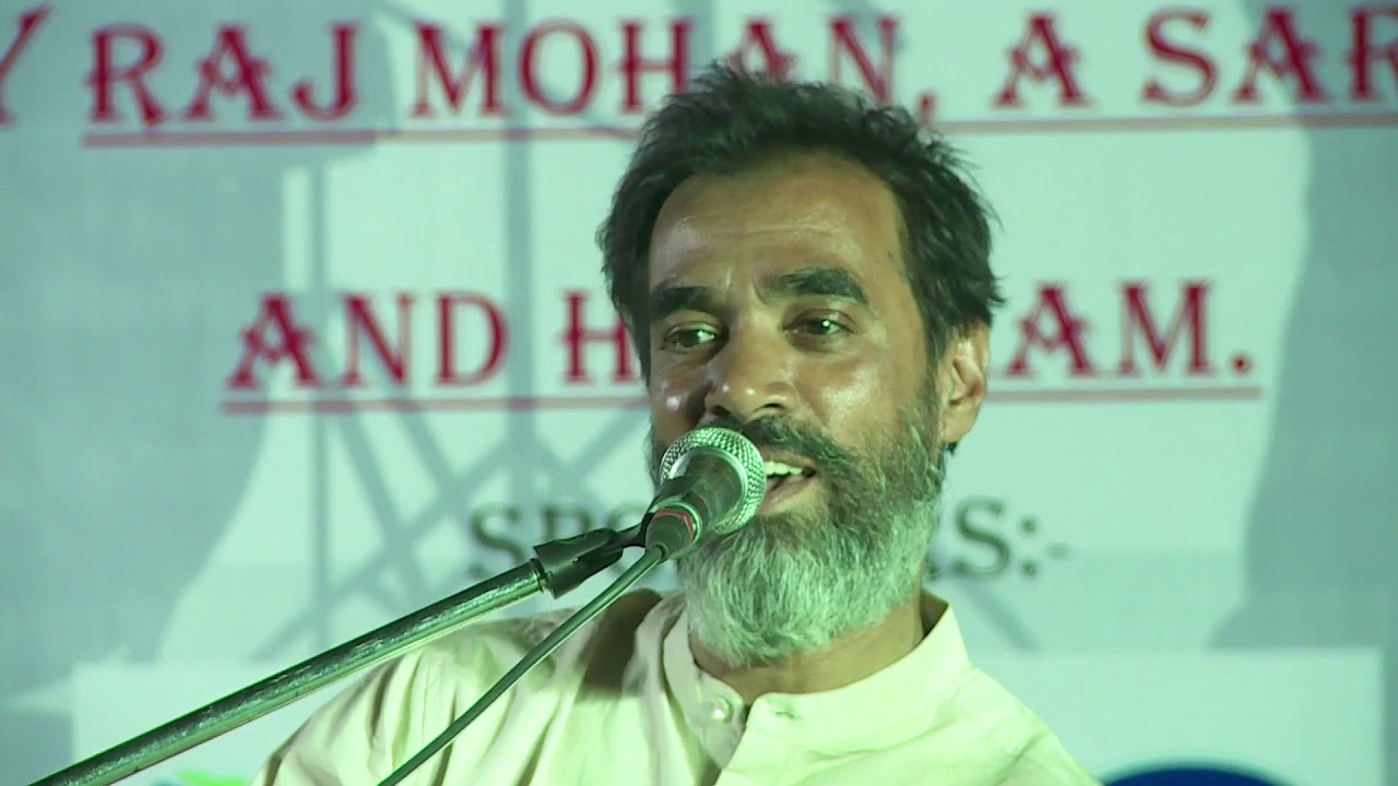 Sarnami Bhojpuri songs by Raj Mohan