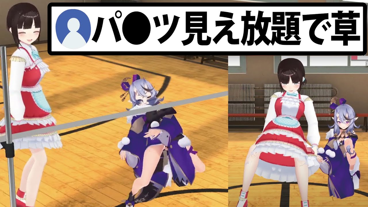 うたみこで運動勝負をした結果センシティブすぎた件【にじさんじ切り抜き】